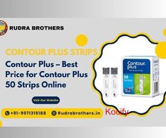Contour Plus – Best Price for Contour Plus 50 Strips Online