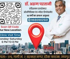 Top Knee Arthroscopy Surgeon in Jaipur | Dr. Arun Partani
