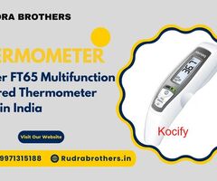 Beurer FT65 Multifunction Infrared Thermometer Price in India