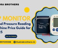 Blood Pressure Reading Machine Price Guide for 2025