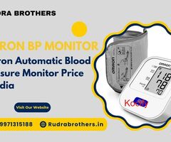 Omron Automatic Blood Pressure Monitor Price in India