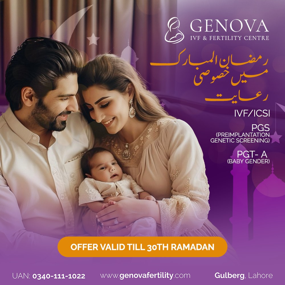 ivf treatment pakistan